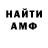 Кетамин VHQ Izza Petalcorin
