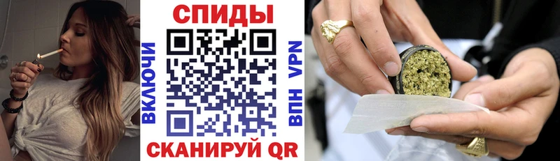 БУТИРАТ 1.4BDO  наркота  Сосновка 