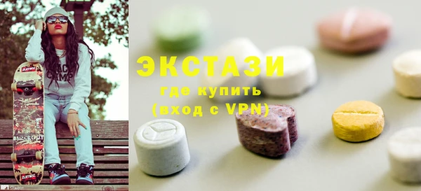 наркотики Алзамай