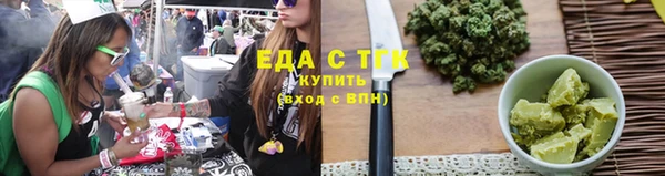 дмт Алексеевка