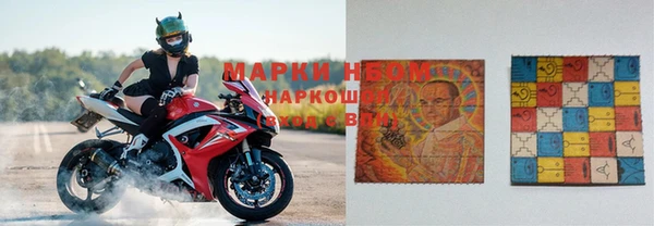 дмт Алексеевка