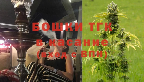соль курить ск Алексин