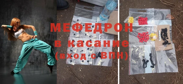 соль курить ск Алексин