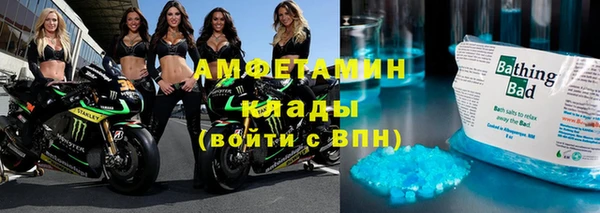 наркотики Алзамай