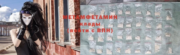 наркотики Алзамай
