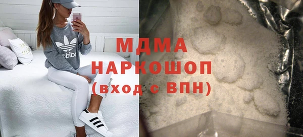 соль курить ск Алексин