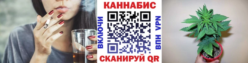 Бошки марихуана марихуана  omg ТОР  Сосновка  где продают  